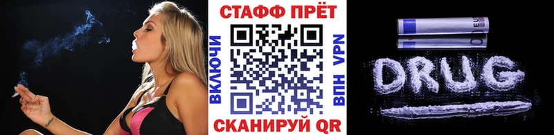 Купить наркотик аптеки Кимовск Галлюциногенные грибы  Cocaine  A PVP  Меф мяу мяу  Экстази  Гашиш 