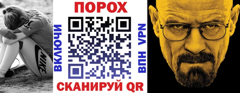 АМФЕТАМИН Розовый  Кимовск 