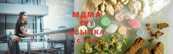 хмурый Абдулино