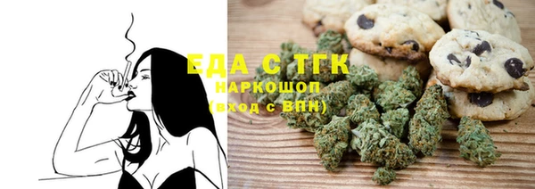 хмурый Абдулино