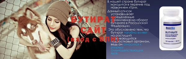 ПСИЛОЦИБИНОВЫЕ ГРИБЫ Абаза