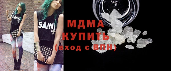 хмурый Абдулино