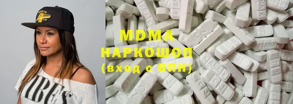 меф VHQ Алексин
