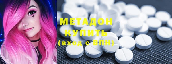 кокаин колумбия Алексеевка