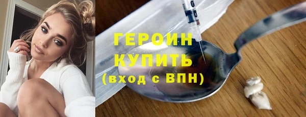 хмурый Абдулино