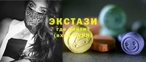 мяу мяу мука Алзамай