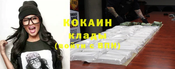 хмурый Абдулино