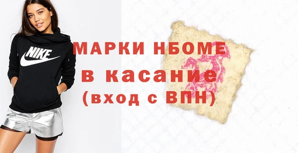 хмурый Абдулино