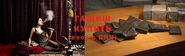 мяу мяу мука Алзамай