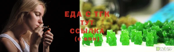 ПСИЛОЦИБИНОВЫЕ ГРИБЫ Абаза