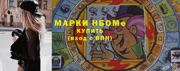хмурый Абдулино