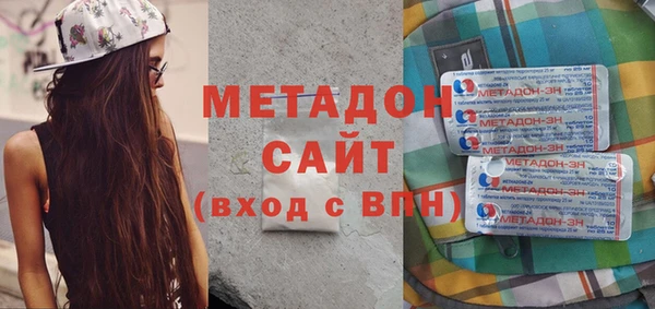 мяу мяу мука Алзамай