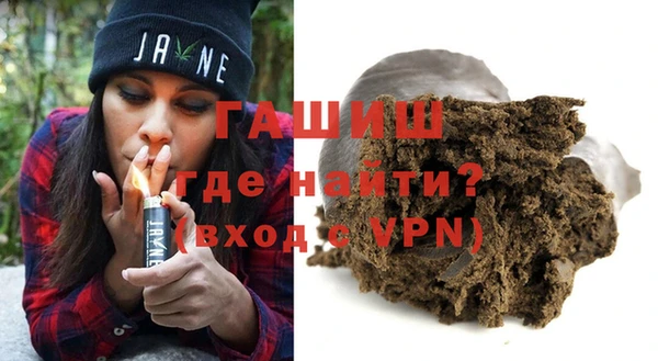 мяу мяу мука Алзамай