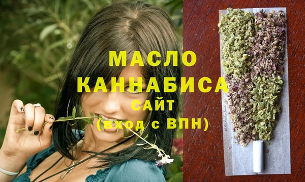 ПСИЛОЦИБИНОВЫЕ ГРИБЫ Абаза