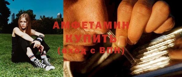 прущие крисы Надым