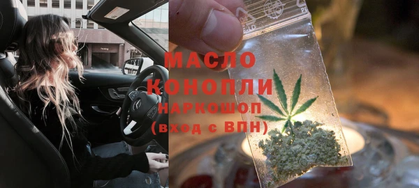 хмурый Абдулино
