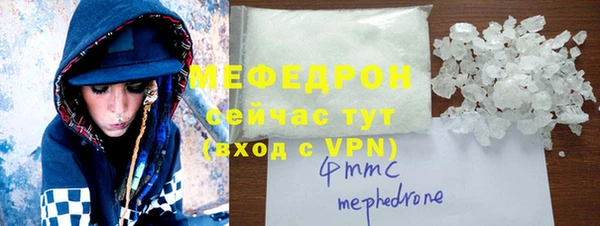 ПСИЛОЦИБИНОВЫЕ ГРИБЫ Абаза