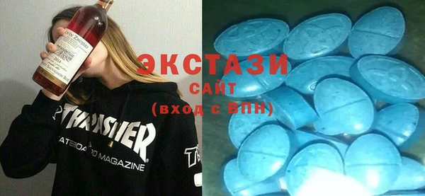 мяу мяу мука Алзамай