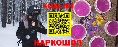 твердый Краснознаменск