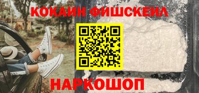 твердый Краснознаменск