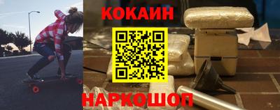 твердый Краснознаменск