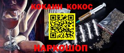 твердый Краснознаменск