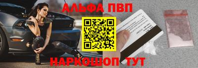 гашик Краснодар