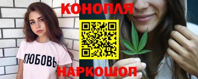 твердый Краснознаменск