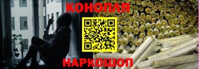 твердый Краснознаменск