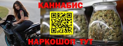 мяу мяу мука Краснокаменск