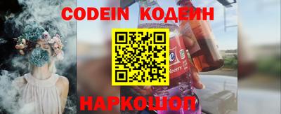 твердый Краснознаменск