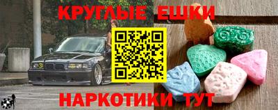 твердый Краснознаменск