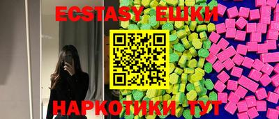твердый Краснознаменск