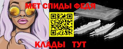 твердый Краснознаменск