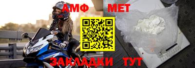 твердый Краснознаменск