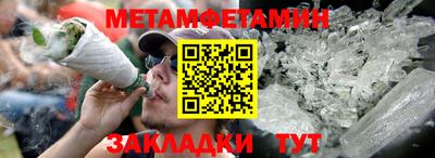 твердый Краснознаменск