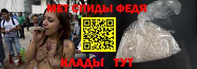 твердый Краснознаменск