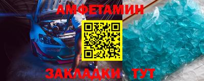 твердый Краснознаменск