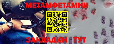 твердый Краснознаменск