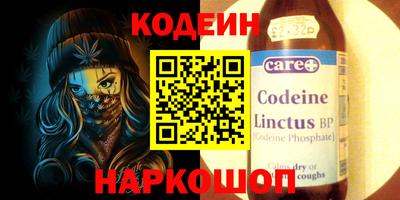 твердый Краснознаменск