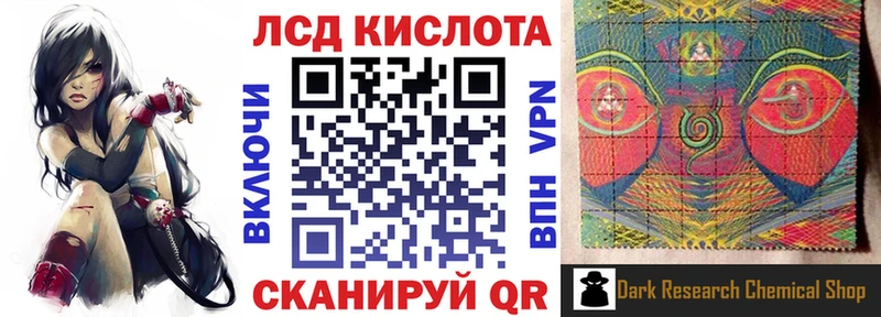 где купить наркоту  Кимовск  Марки N-bome 1,5мг 