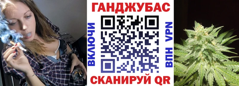 Шишки марихуана White Widow  наркота  Кимовск 